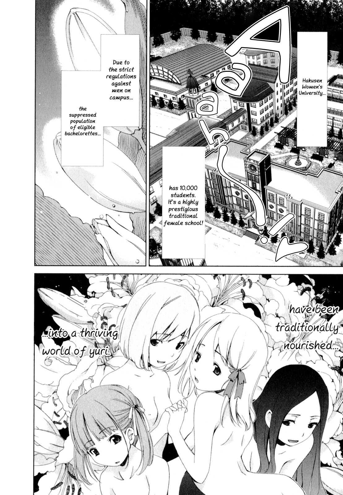 Yuricam - Yurika No Campus Life [ecchi] Chapter 1000 Page 24